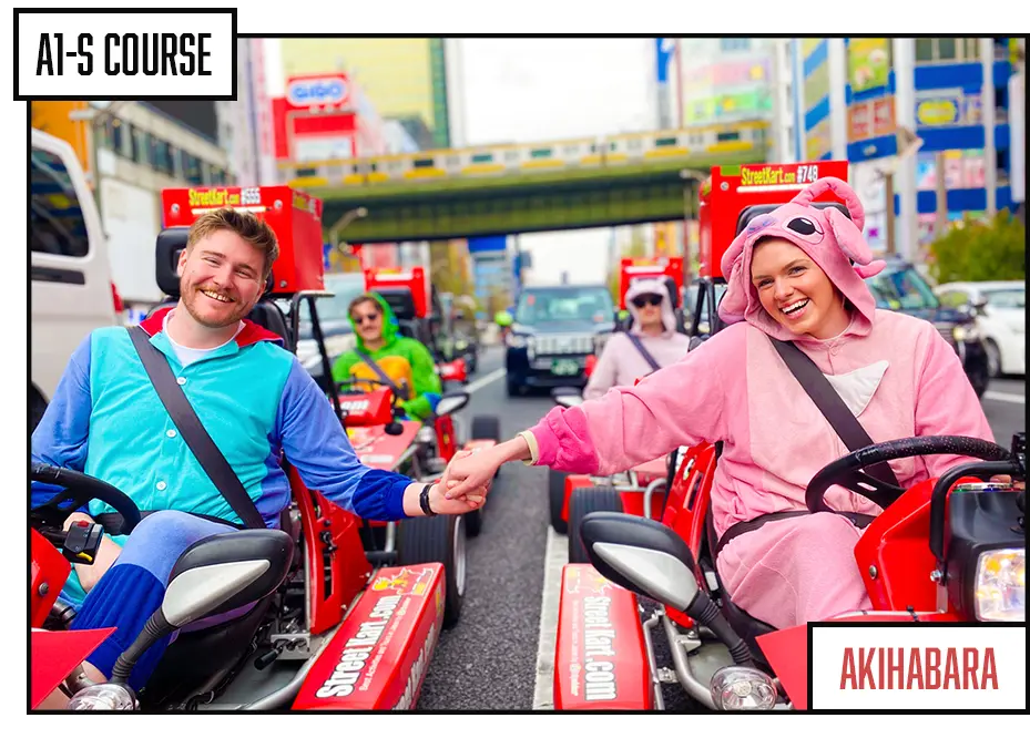 GO-KART JAPAN Tour A1S - Image 1
