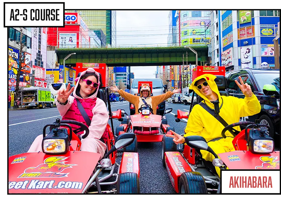 جولة SuperHero Kart A2S - Image 1